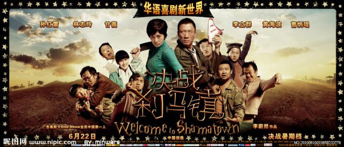 没初中毕业证可以读职高吗